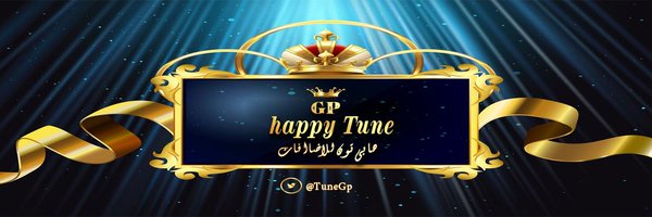 tuneGp Profile Banner