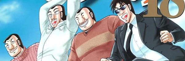CokeCzar Profile Banner