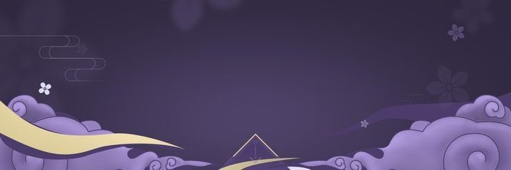 Nana ᴹᵒᵒˢʰ🪻|Dragon Vtuber| banner