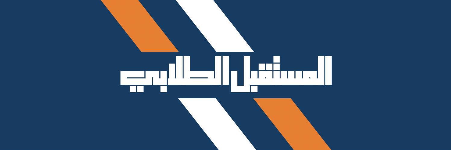 Apaaet_'s profile banner image