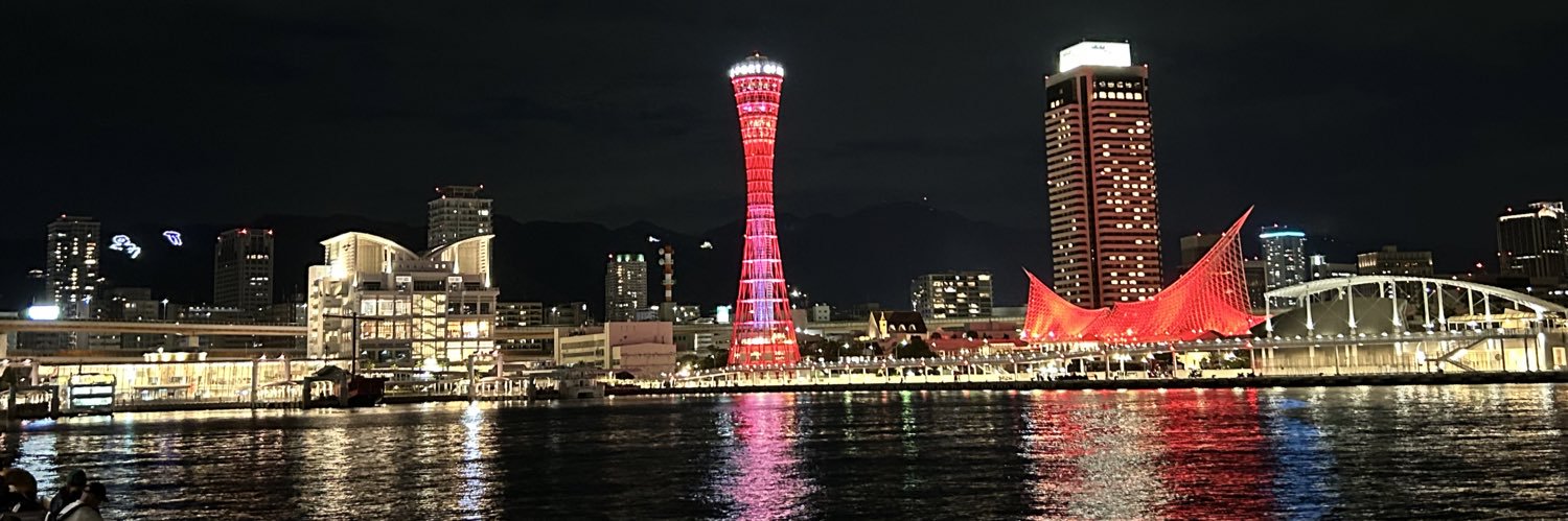 FanksTama's profile banner image