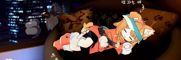 uju_s_ Profile Banner