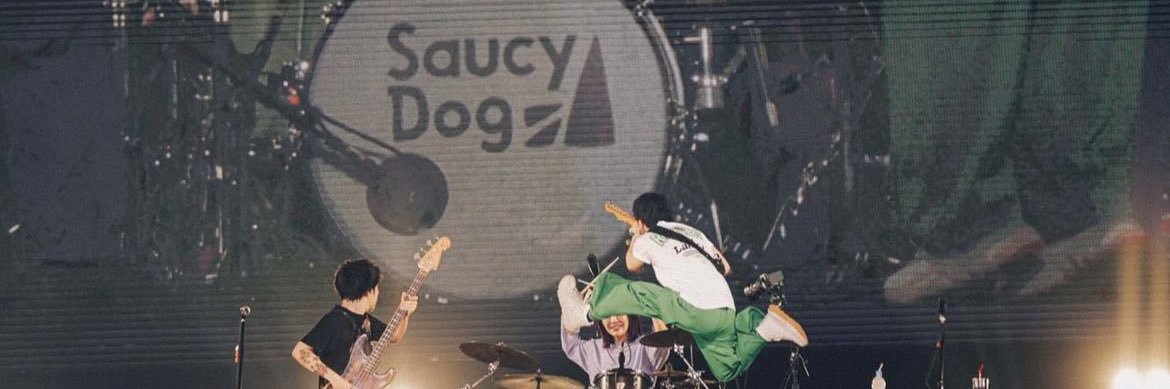 かい banner