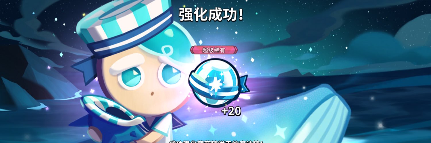 つね banner