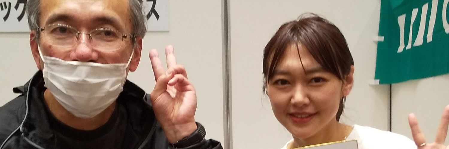 fumiohkun's profile banner image