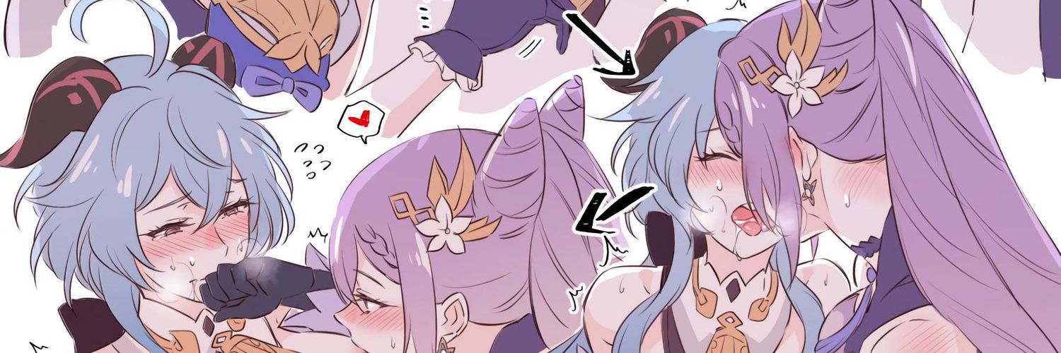 💙 Ganyu, the 5 ⭐ gacha cow 💙 banner