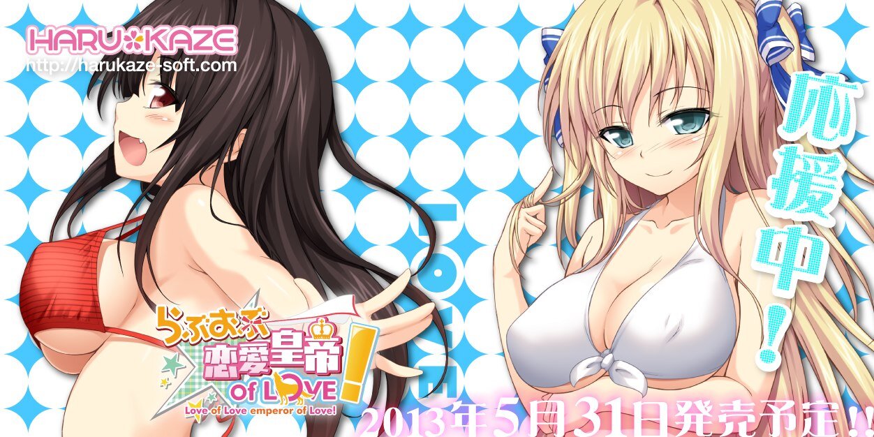 bluezwei0's profile banner image