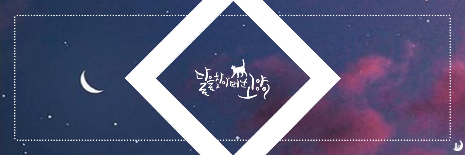 presentlyq's profile banner image