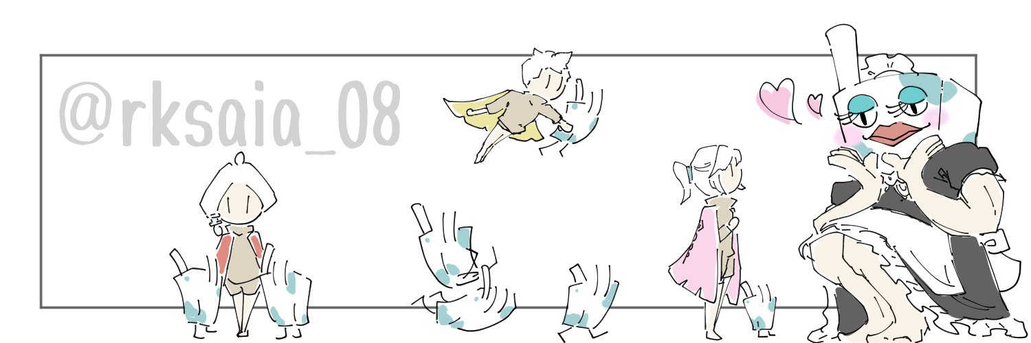 header image