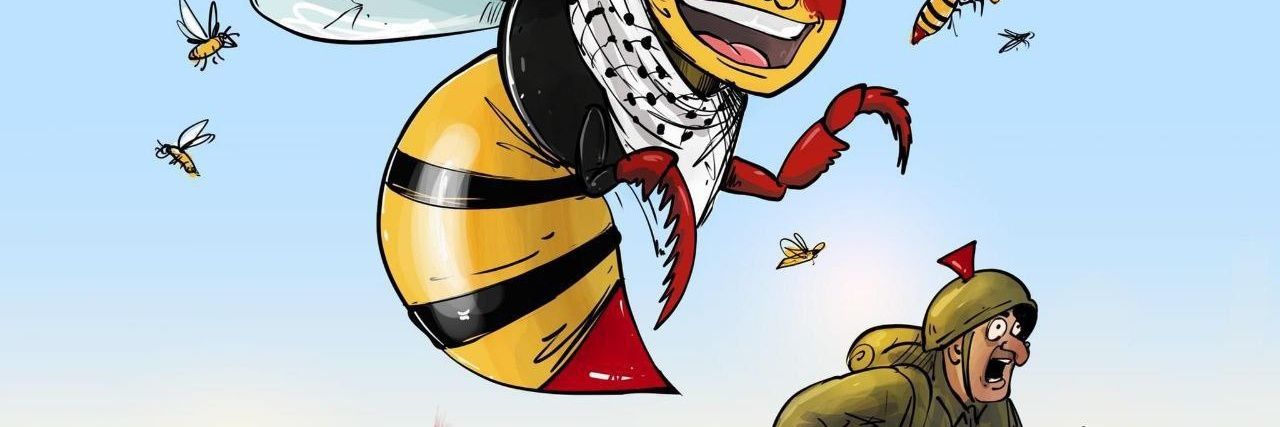 jameswildexxx banner