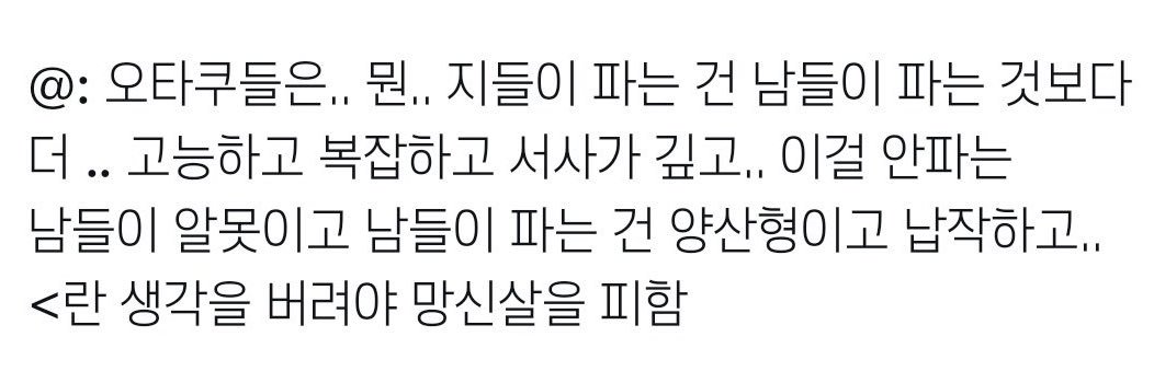 다다 banner