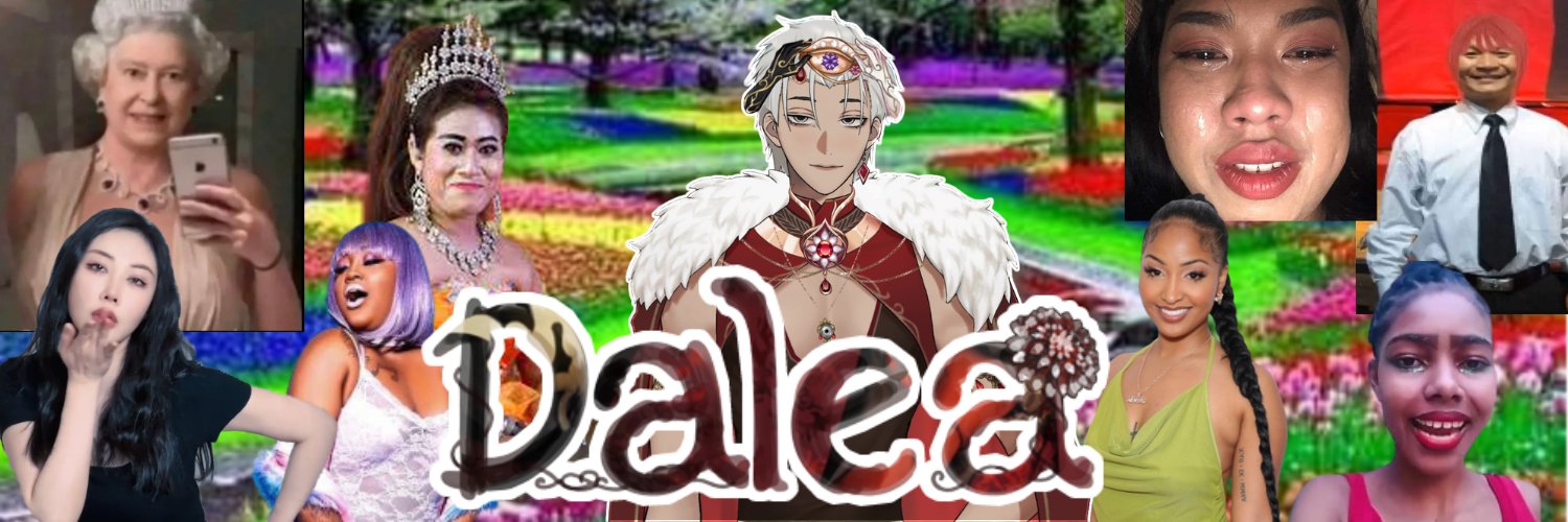 DaLea DL🏵️VtuberTH Profile Banner