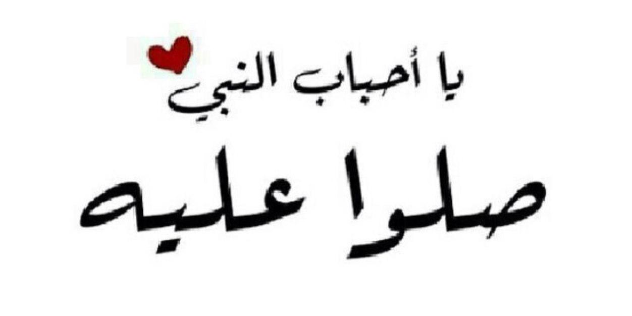 mohammad180613's profile banner image