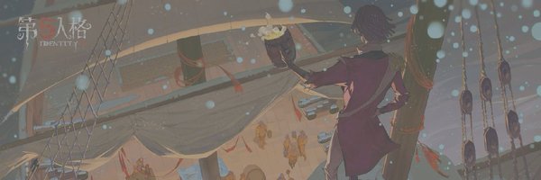 _Snaketonio_ Profile Banner