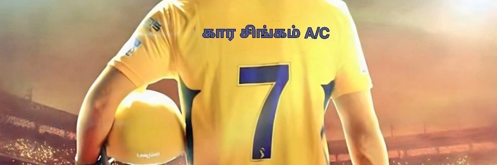 AC30545526's profile banner image