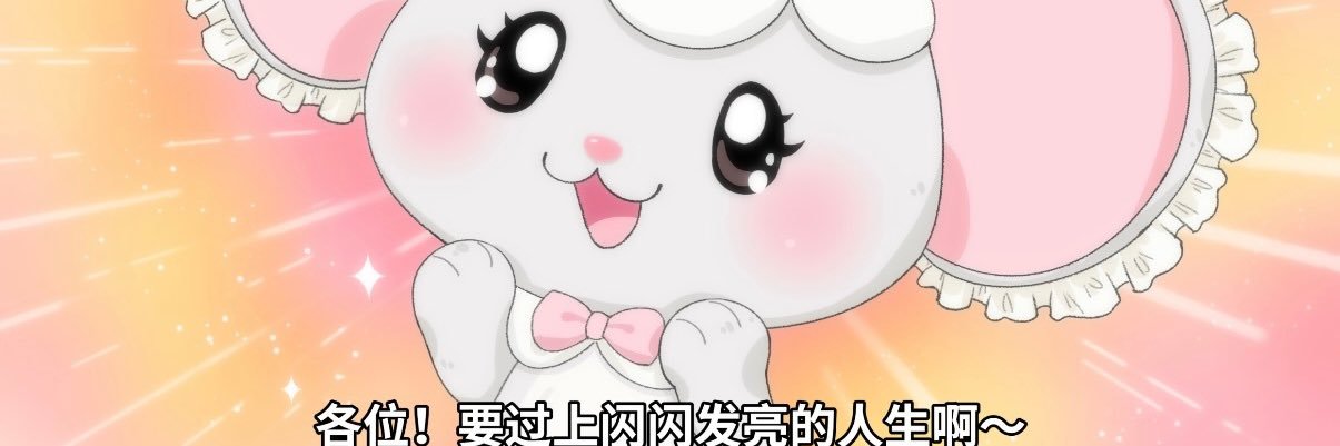 sanshiyi16's profile banner image