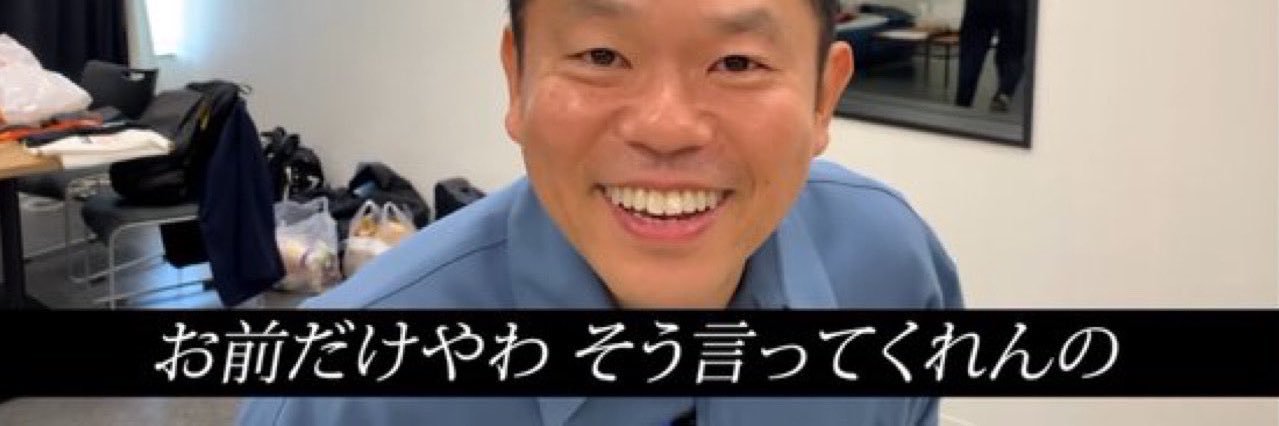 E_v7Ez's profile banner image