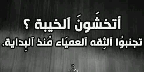 ahmed050150's profile banner image