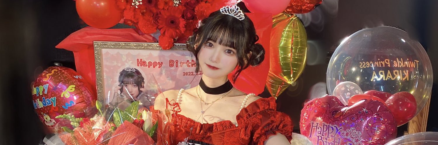 kirataa0818's profile banner image
