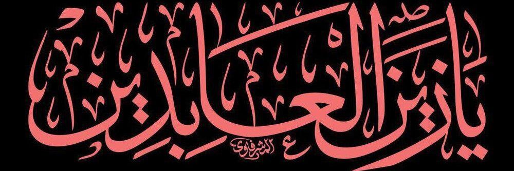 mohla110's profile banner image