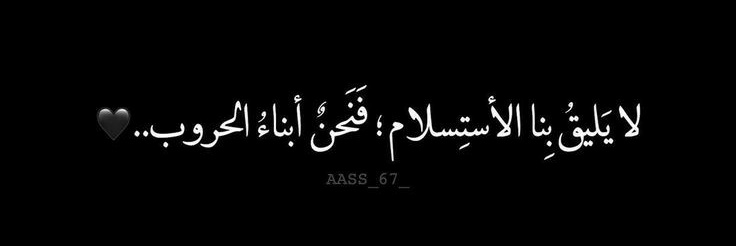 2Halol's profile banner image