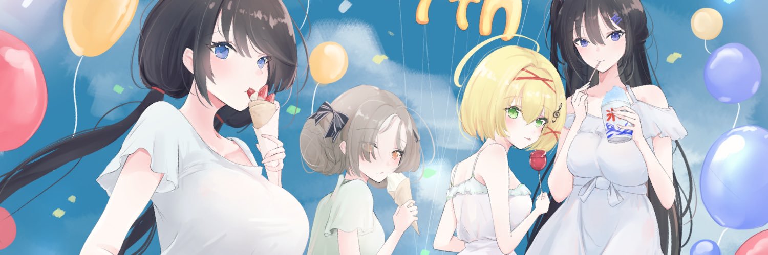 リベタリカ banner