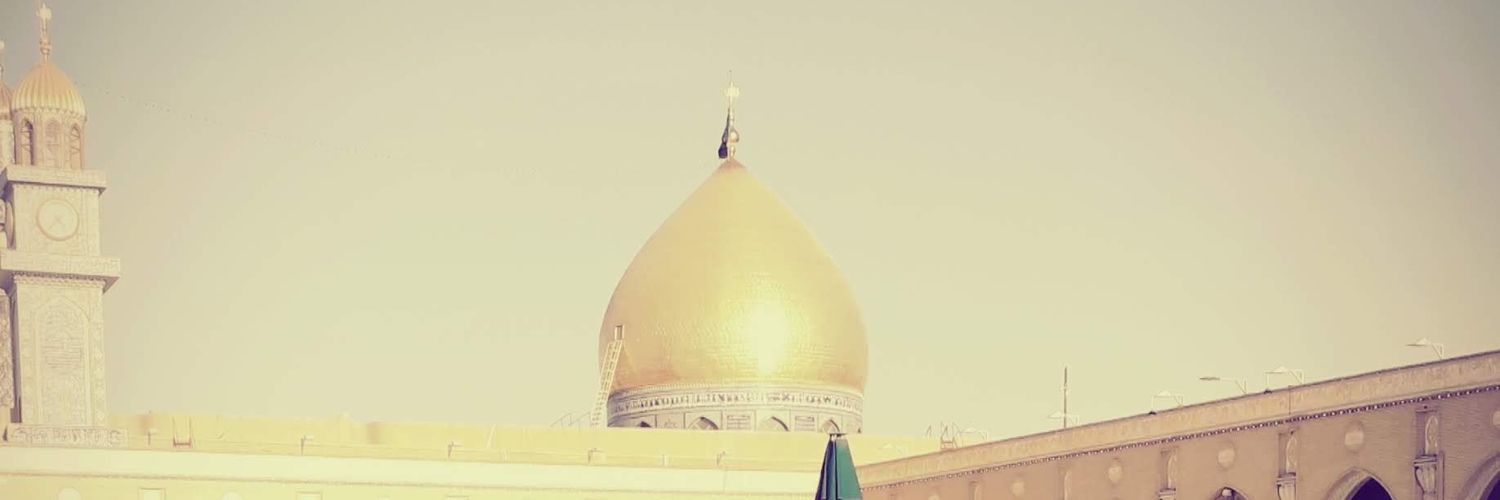 أزهر العنزي banner
