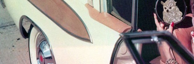 🌲паганини🌲 banner