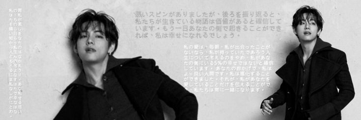 DanielaV_96's profile banner image