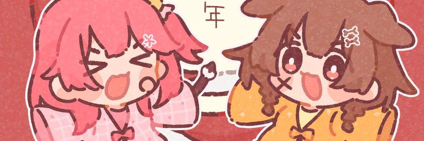しろいろ。 banner