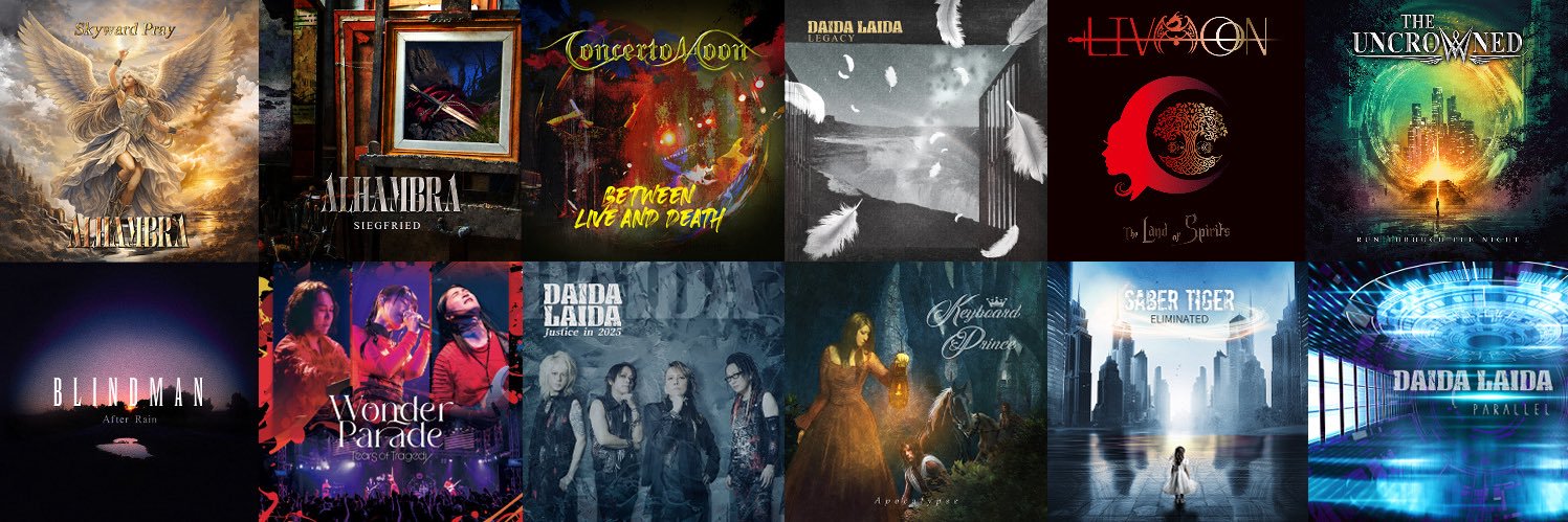 Walküre Records banner