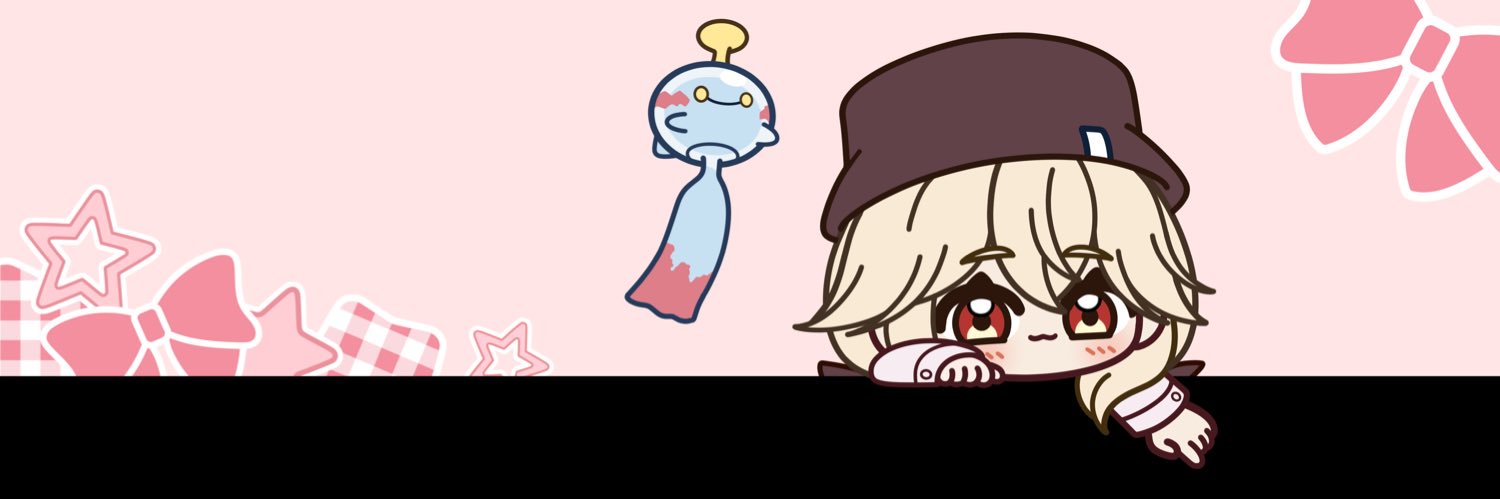 Watching Me🩷🩵🥕 banner