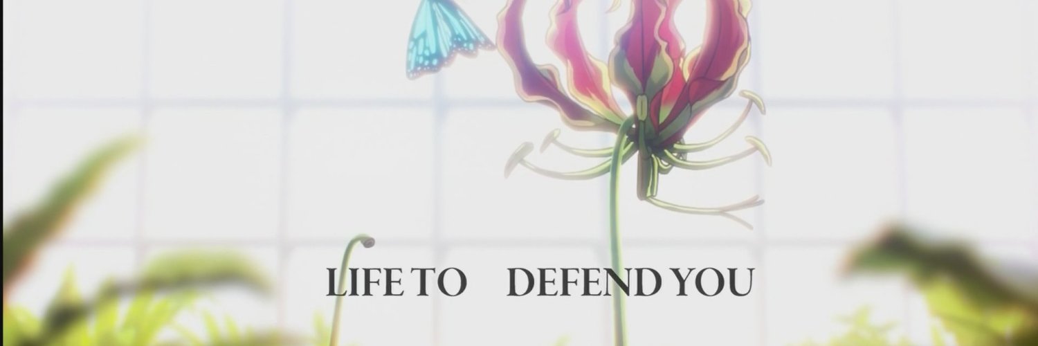 Loadstar_Ryujin's profile banner image