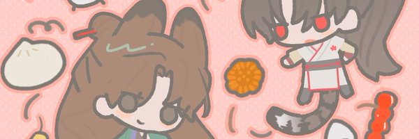 fflowerbae Profile Banner