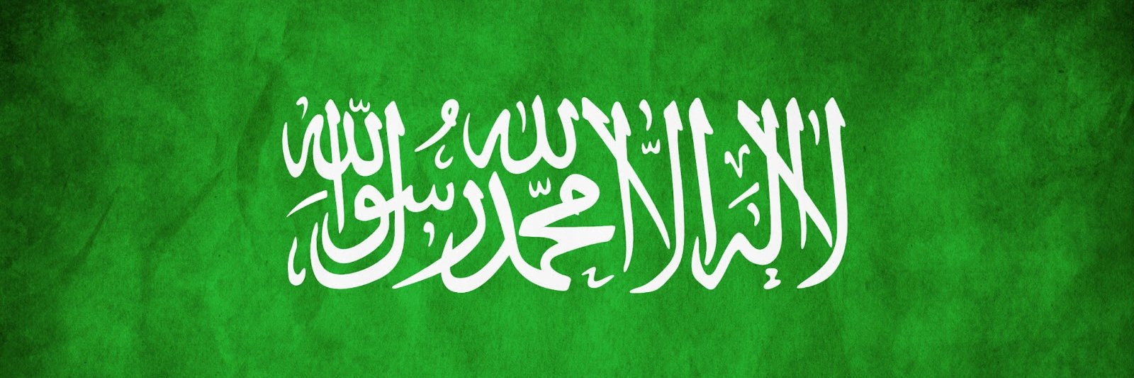 عمر المطلق banner