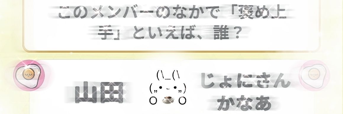 Remiﾅ's banner