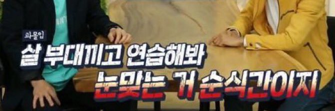 손 banner