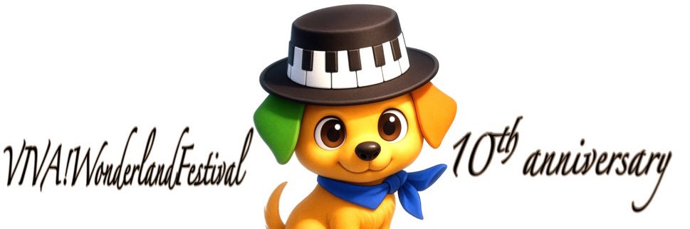 VIVA!WonderlandFestival【高知発野外音楽イベント】's banner