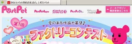 💕vanilla banner