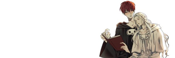 dreaminglum Profile Banner