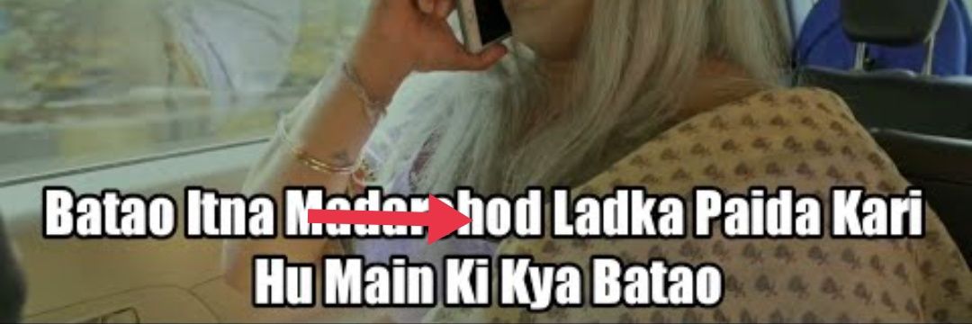 नाचमाता (Original Account not Parody) banner