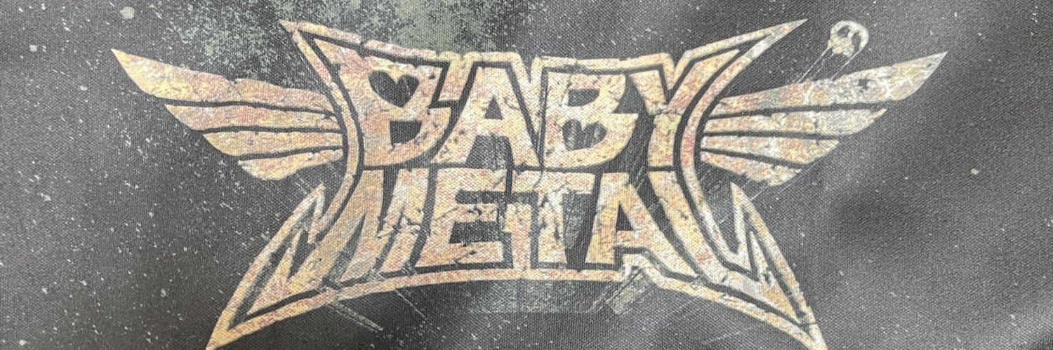 WATAMETAL's profile banner image