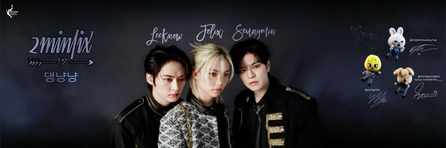Tee🕊 | 댕냥냥's banner