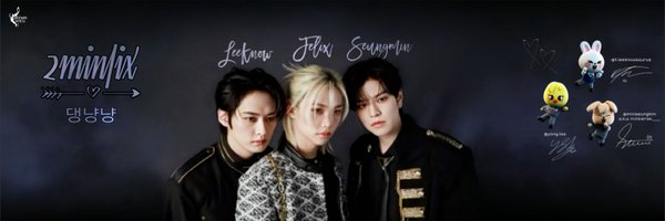 straykidsnotes2 Profile Banner