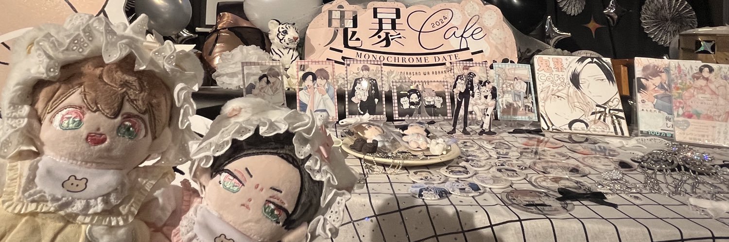 fu_nosuke_'s profile banner image