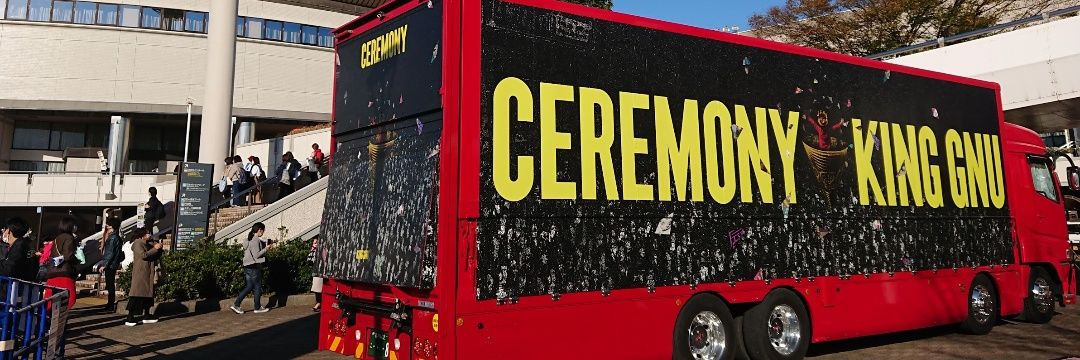 さちあり♪仔牛 banner