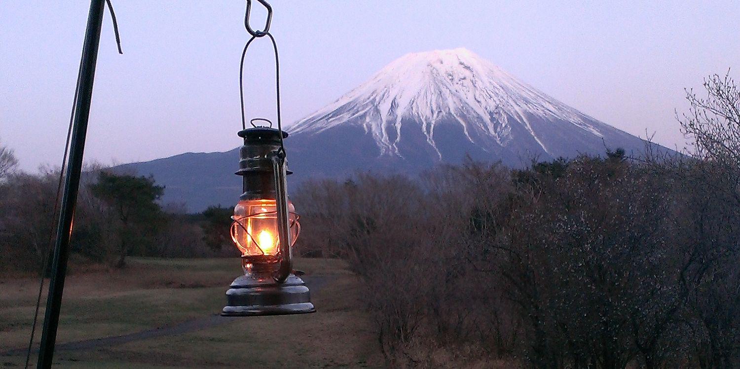 pajerocamper's profile banner image