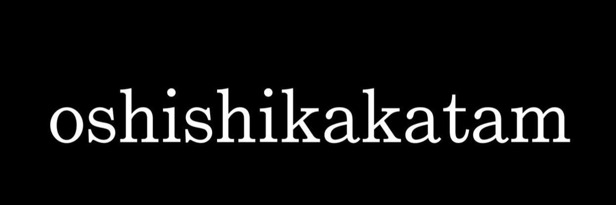 same_miku's profile banner image
