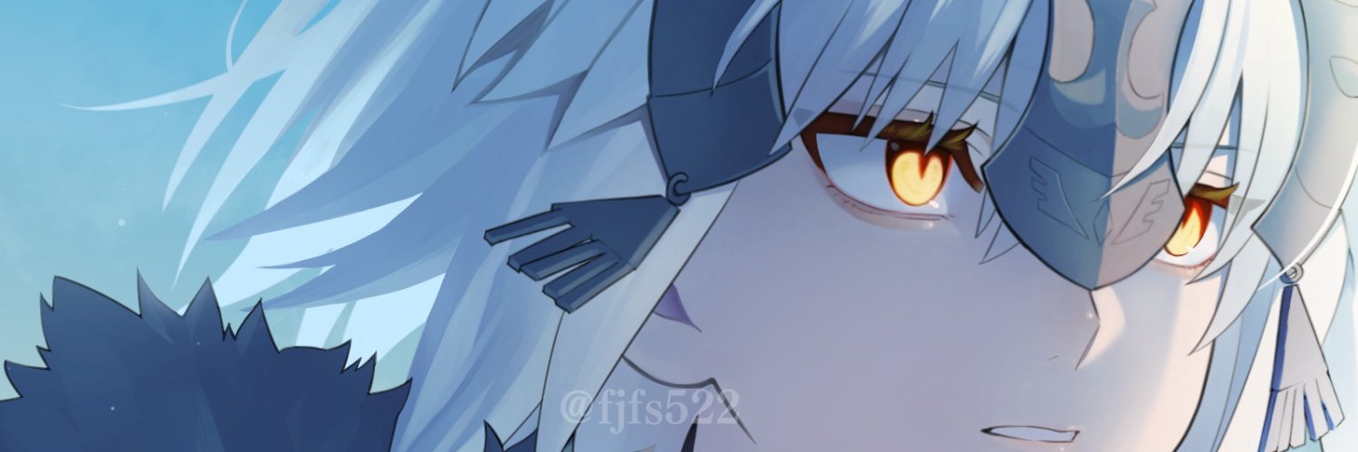 藤房🍣英 banner