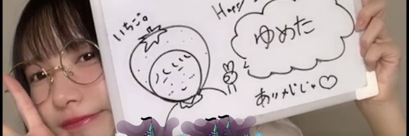 y_noime's profile banner image